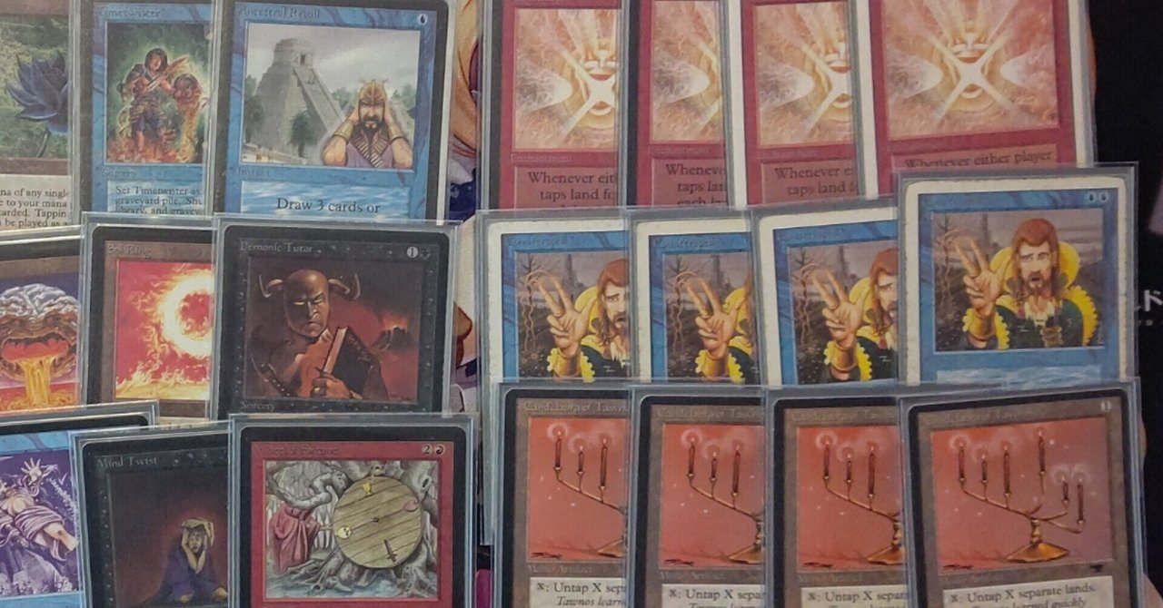 MTG オールドセット20枚セット MTG オールドセット20枚セット MTG