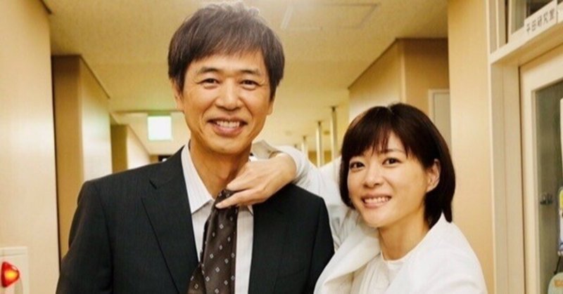 最も欲しかった 不揃い の 林檎