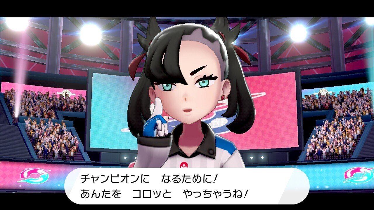 人生初のポケモン剣盾 29日目 モンク営業課 Note