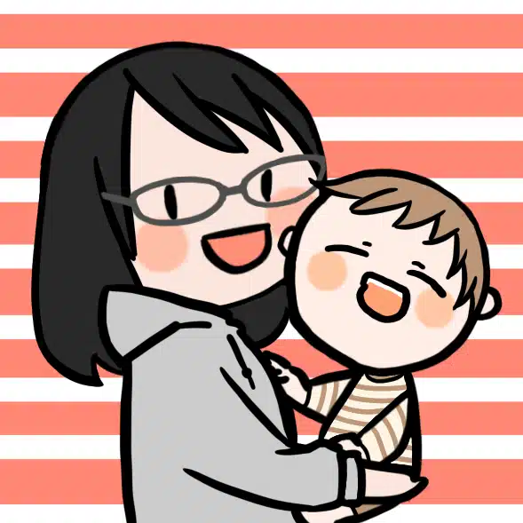 うるおいorたかな