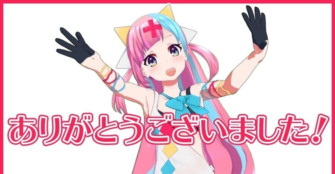 最高 pinky様 pinky(♡)様専用 PINKY様専用 ピンキー様専用 ピンキー様専用