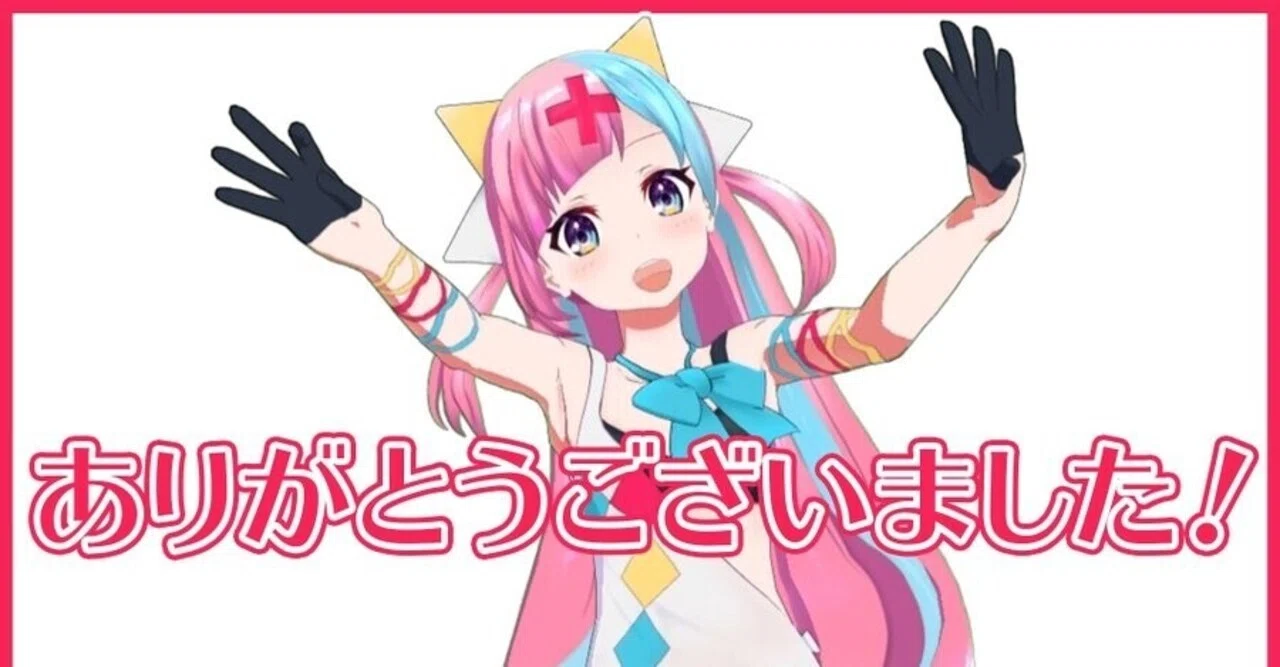 ピーナッツピンキー様