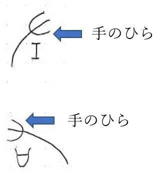 画像23