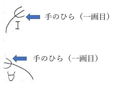 画像24