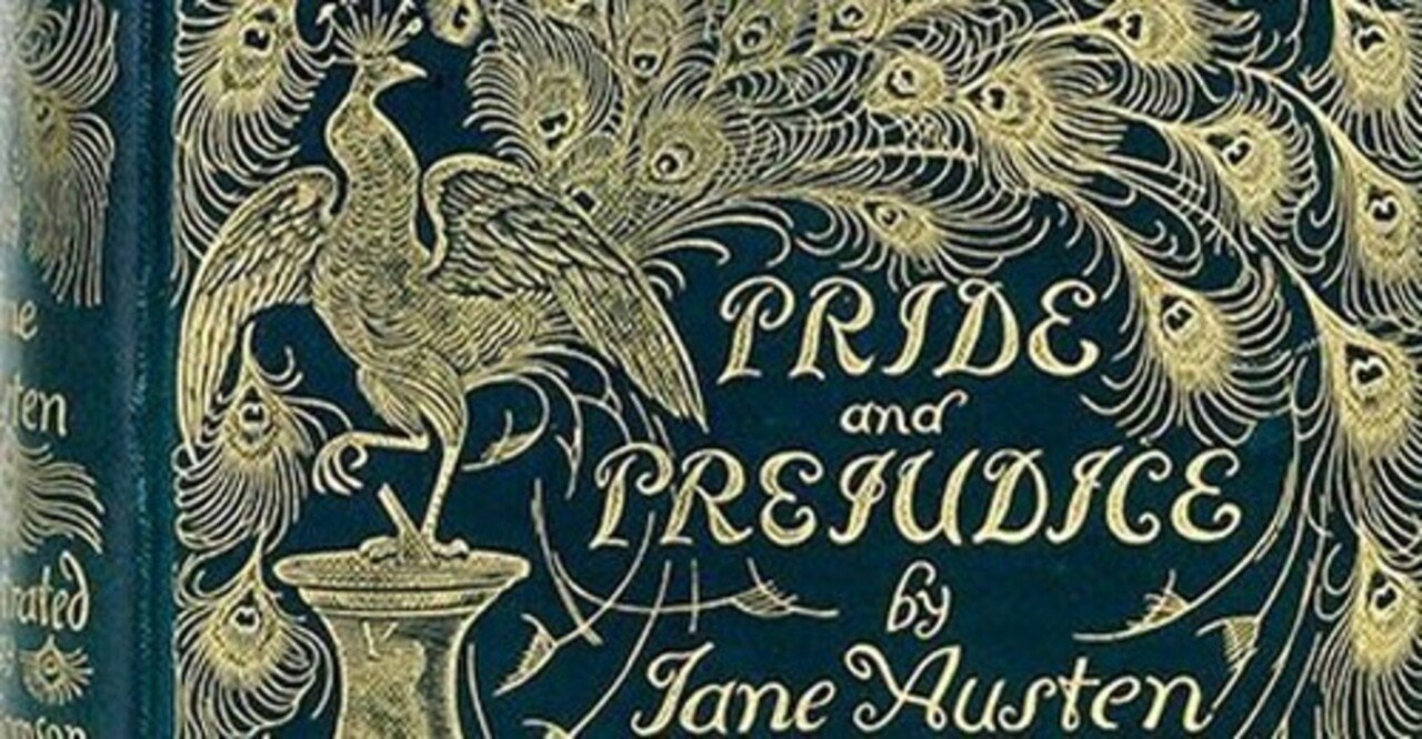 35ツイートで読む原書 高慢と偏見 第2章 英文和訳pride And Prejudice ジェイン オースティン By Jane Austen Blue Baobab Africa ブルー バオバブ アフリカ Note
