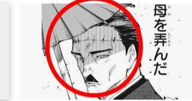 加茂憲倫 の新着タグ記事一覧 Note つくる つながる とどける 加茂憲倫 の新着タグ記事一覧 Note つくる つながる とどける