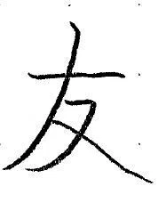 画像29