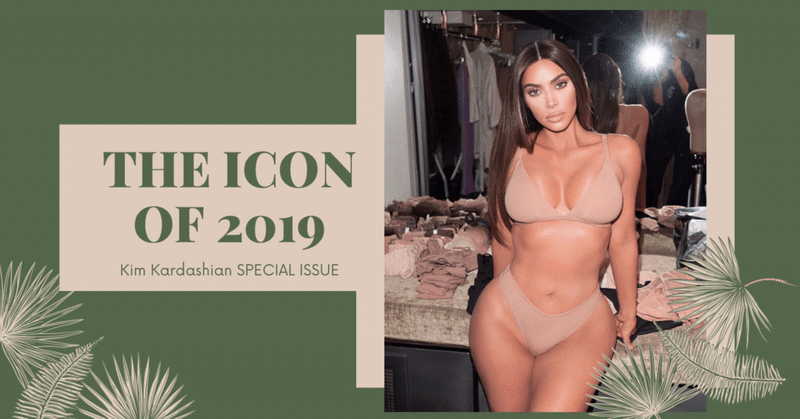 vol.01 THE ICON OF 2019