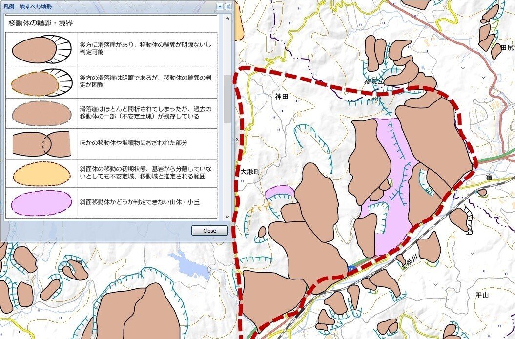 地すべり地形判読図02