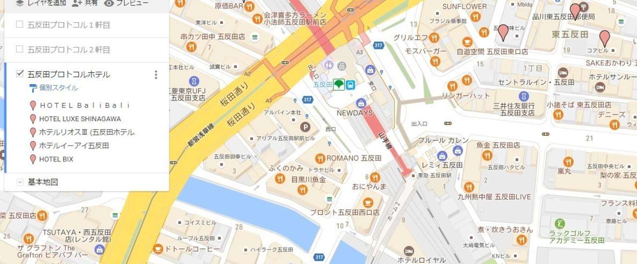 _画像2_五反田プロトコルラブホ