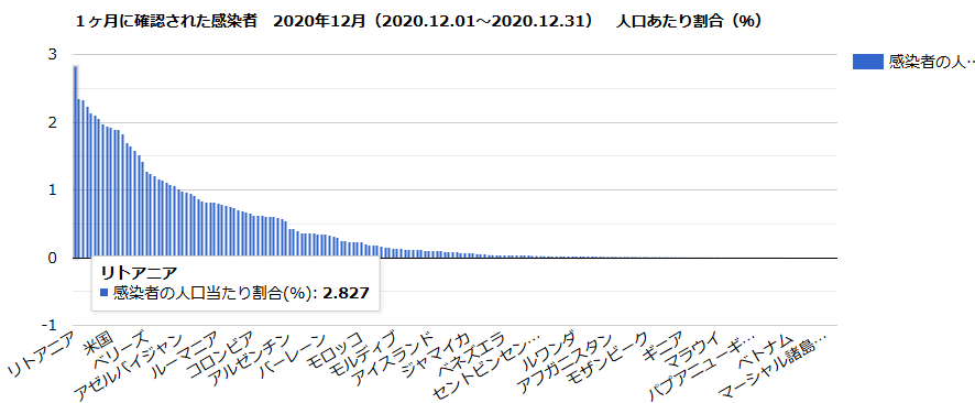 画像11