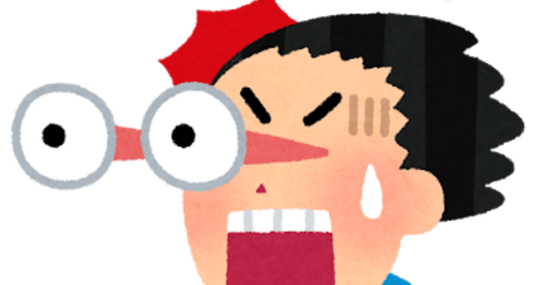 えっ シティリーグ開催中止だって Sakaki Note