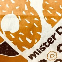 読書記録 1 日本が世界一 貧しい 国である件について たま Note