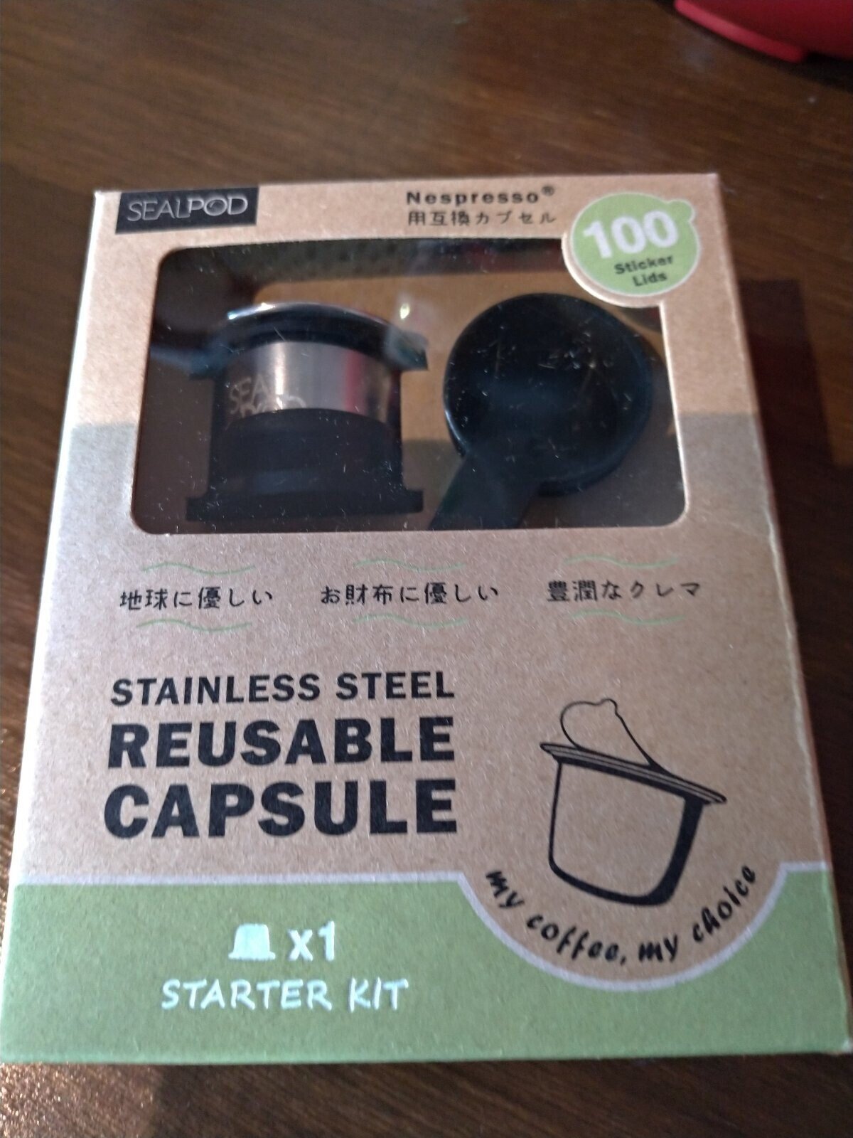 勝手に商品レビュー】Nespresso互換の再利用カプセルSealPodが意外と 