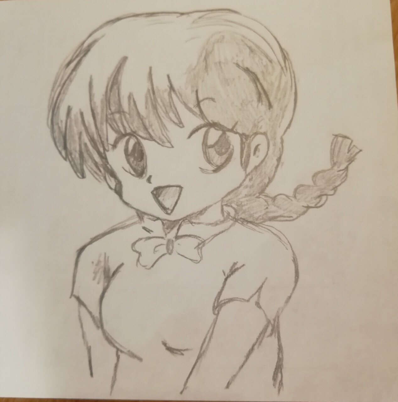 お絵かきしたん 秋谷りんこ Note お絵かきしたん 秋谷りんこ Note