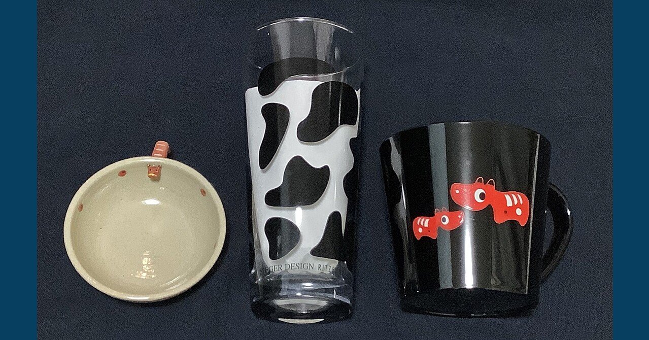 俺のカップが火を噴くぜ ・ 49｜富良野 馨