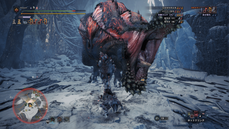 Mhw Ib 全大型モンスター総評 後編 アイスボーン編 Batta Nj Note Mhw Ib 全大型モンスター総評 後編 アイスボーン編 Batta Nj Note