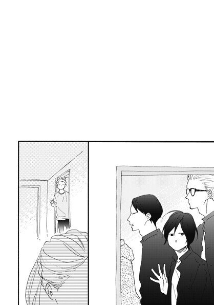 無料試し読み 1月新刊bl こいのこころのむこうがわ それを恋心と呼ぶのなら 市川けい リブレ 宣伝担当 Note