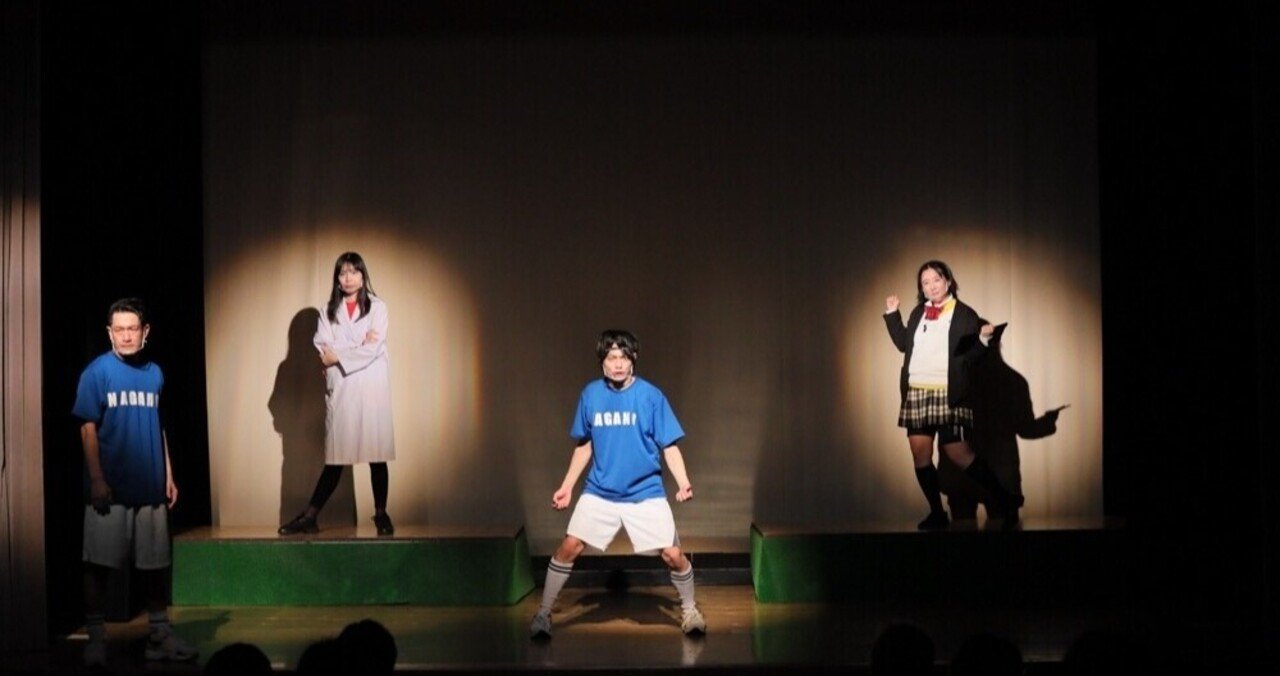 ケーキを海底のポストへ投函第３回公演 サカナ サカナ スペシャル座談会 新入りサッカー部員のロングシュートその１ ケーキを海底のポストへ投函 Note