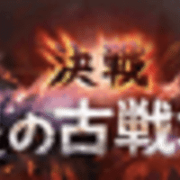 T5kpcoko1np 5m