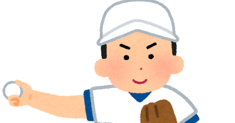 独断 偏見 カッコいいサイドスロー5選 さめしま Note