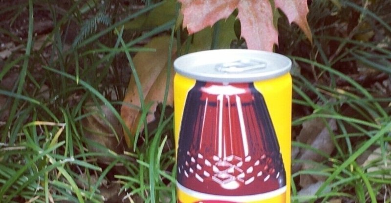 モバマスjikkenノート 編成強化編 Jikken Note