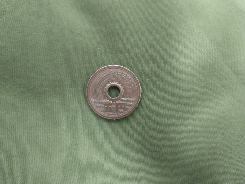 クイズ いくらでしょうか Keisuke Nishimura Note