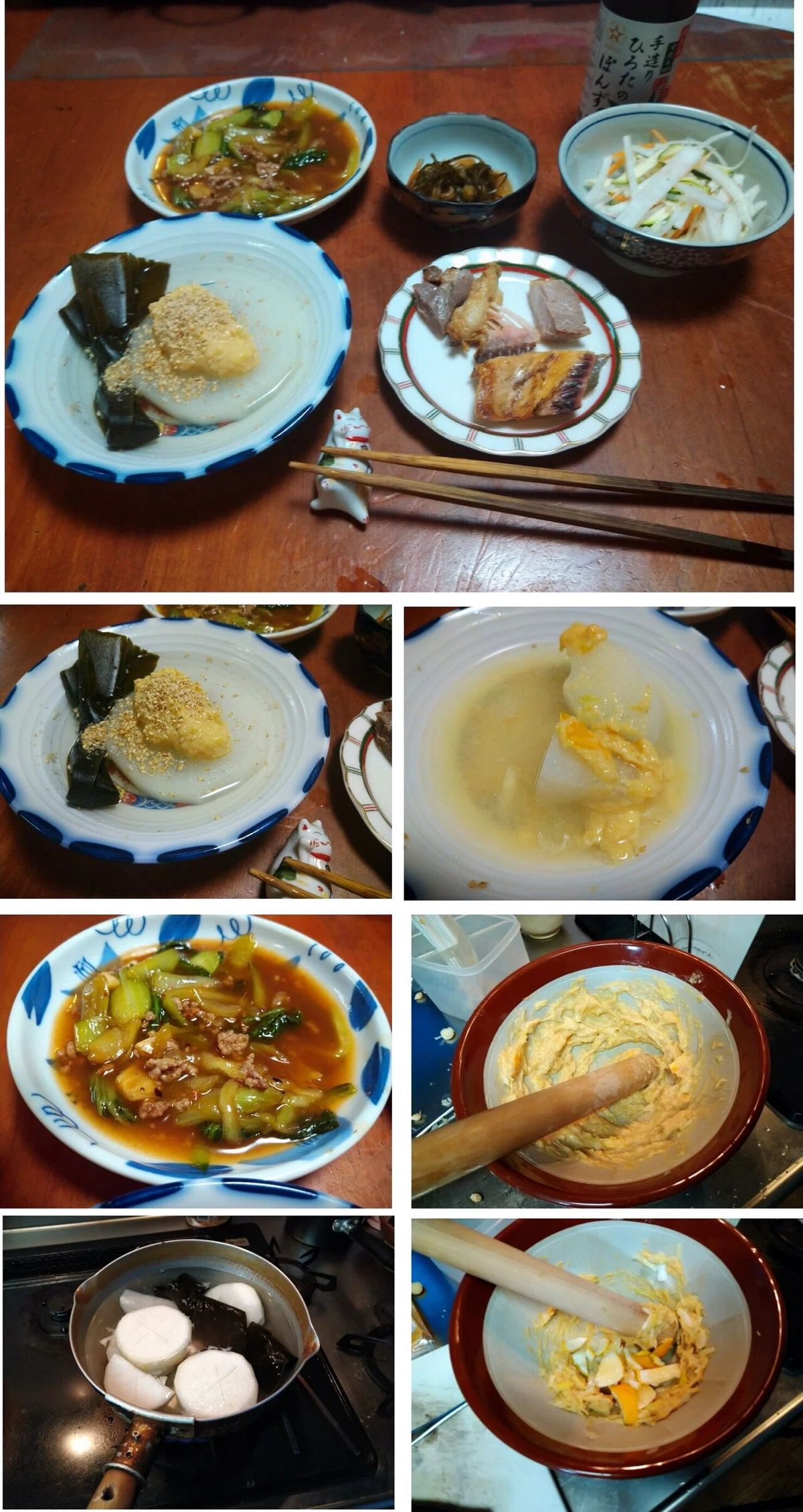 名称未設定10