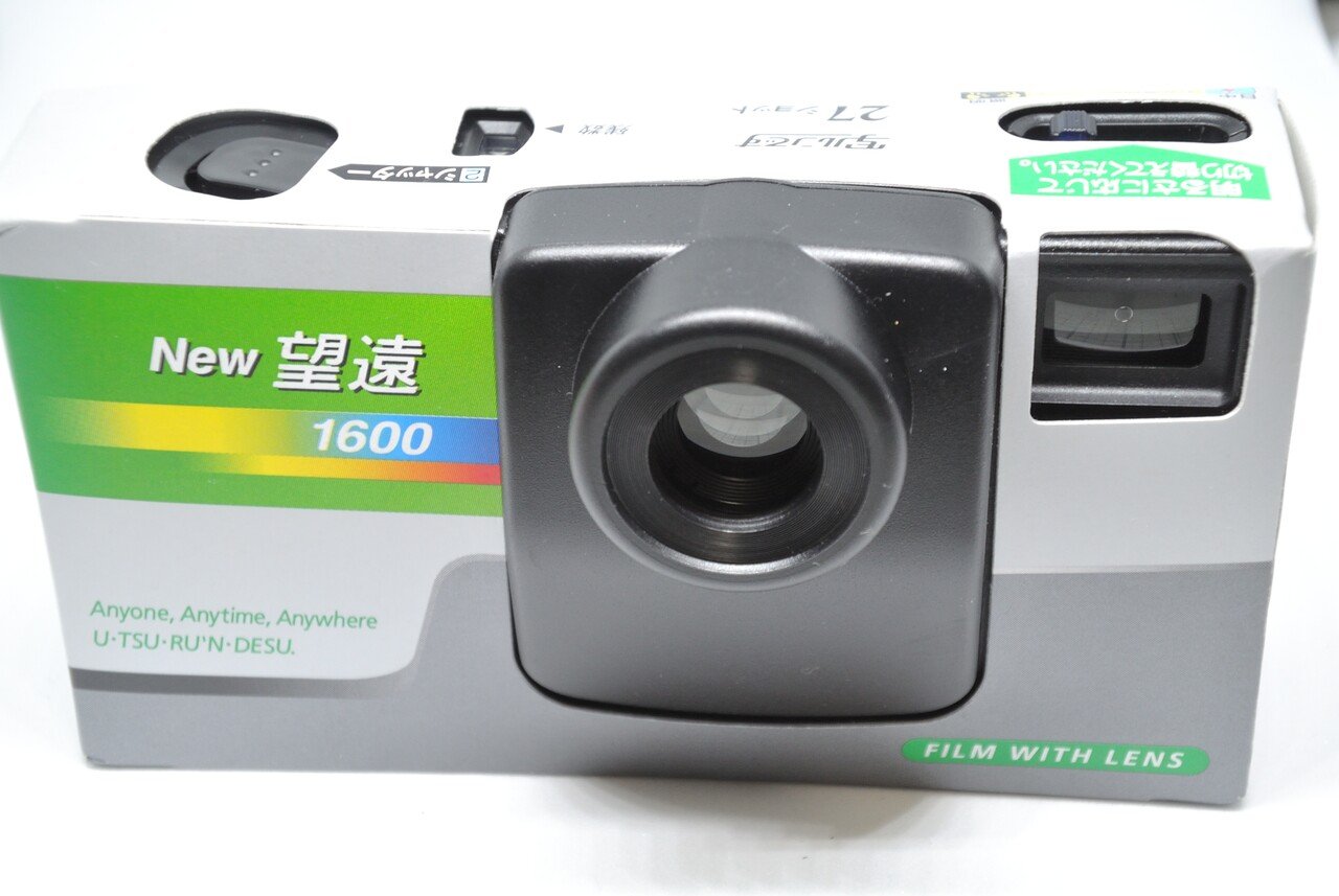 写ルンです望遠 F 100mm F9 5 L39マウントレンズの製作 ザブ Note 写ルンです望遠 F 100mm F9 5 L39マウントレンズの製作 ザブ Note