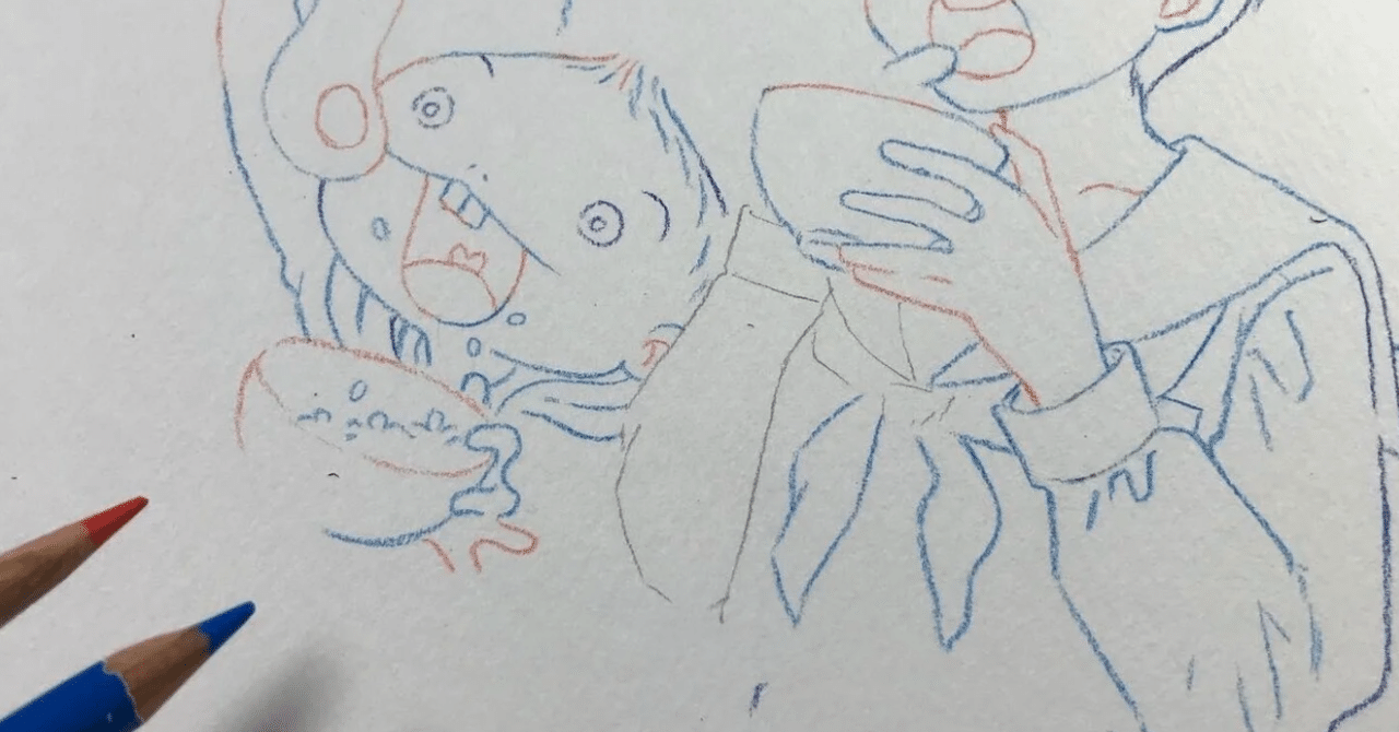 漫画の単行本の表紙イラストの作り方 森つぶみ 転がる姉弟 1 15発売 Note