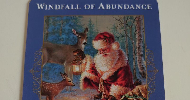 Windfall Of Abundance オラクルで英語 ましまろぅ Note Windfall Of Abundance オラクルで英語 ましまろぅ Note