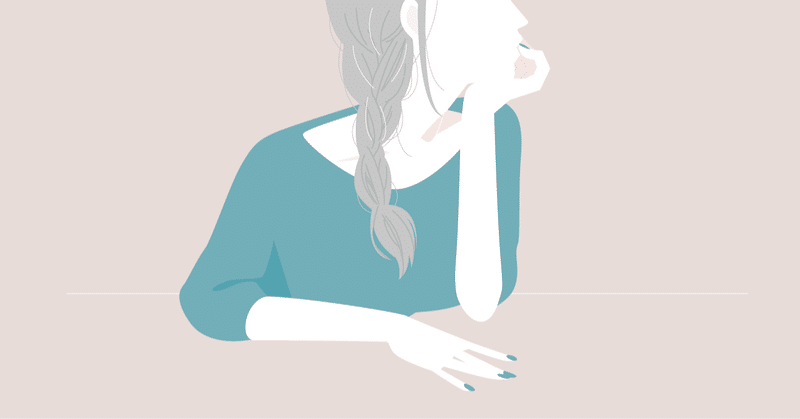 暇すぎるよりも 少し忙しいぐらいがちょうど良いのかも Mia Note