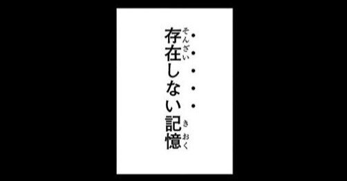 東堂葵 ペンダント 呪術廻戦 (存在しない記憶) Amazon | [SANCAK] 呪術廻戦 東堂葵 ネックレス とうどうあおい
