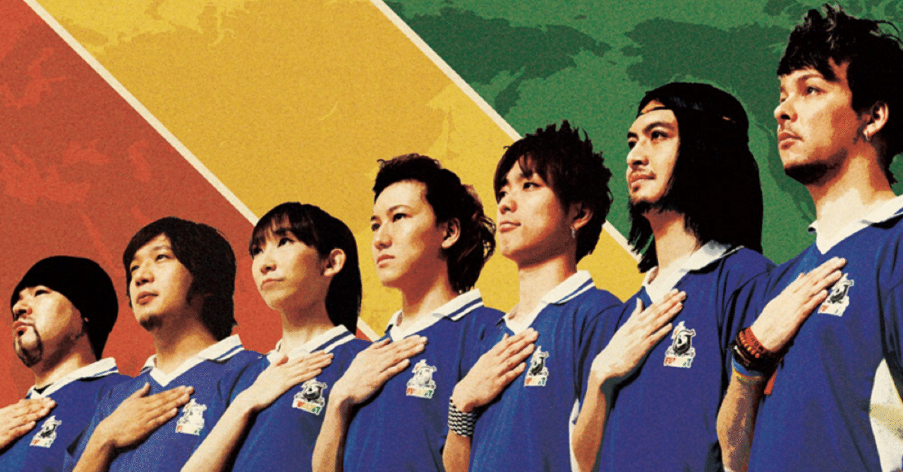 Vol.20 FUNKIST｜ひさ