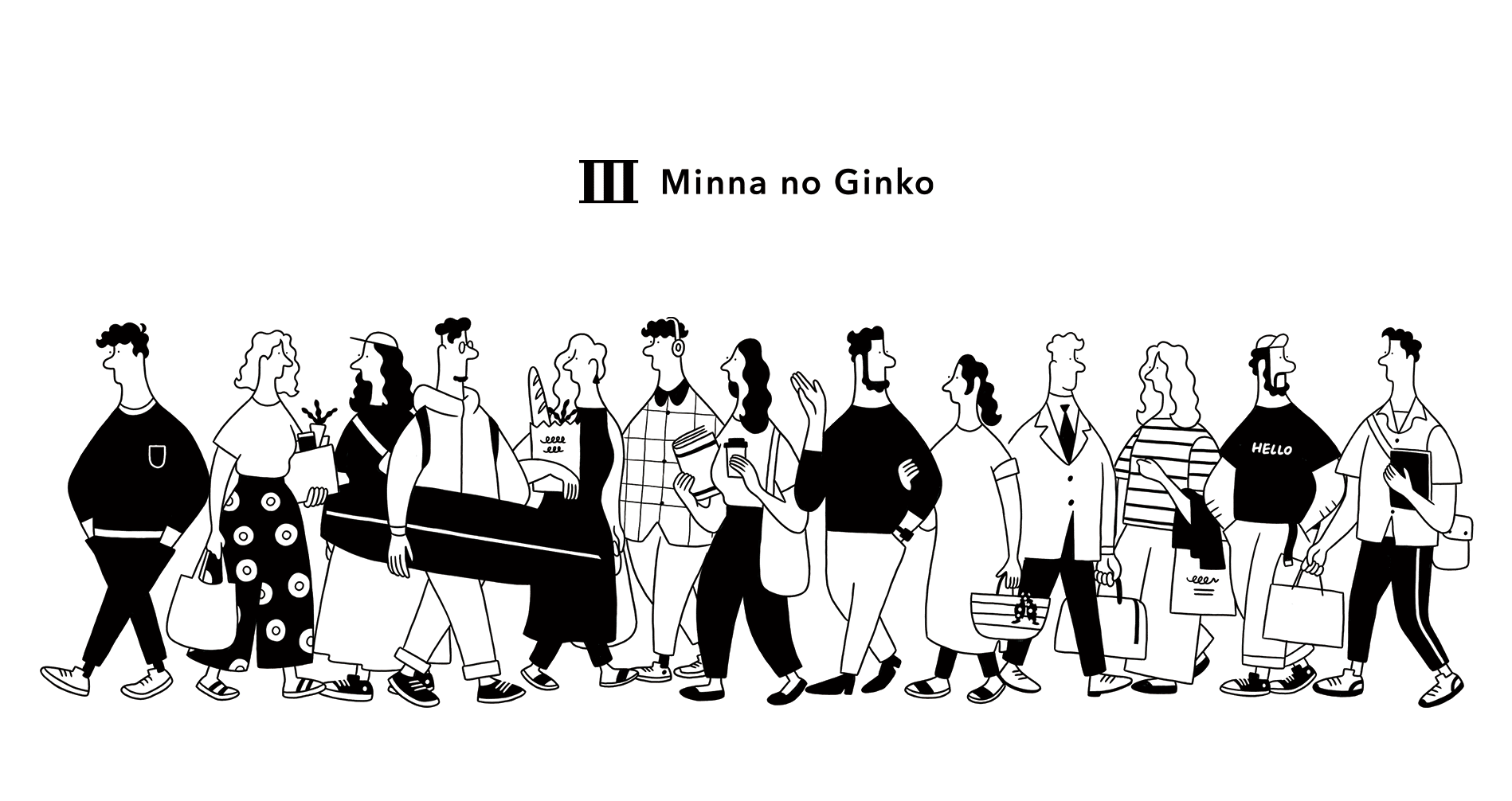 みんなの銀行 公式noteのマガジン一覧