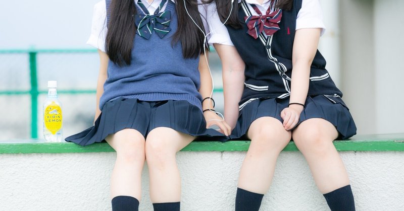 心が病んでいる人との関わり方は 信頼を生み 相手を癒す コミュニケーションの基本でした すずめ Happy Creator Note