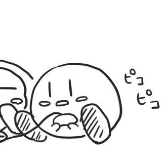 ゲームのネタバレをしていかない Note