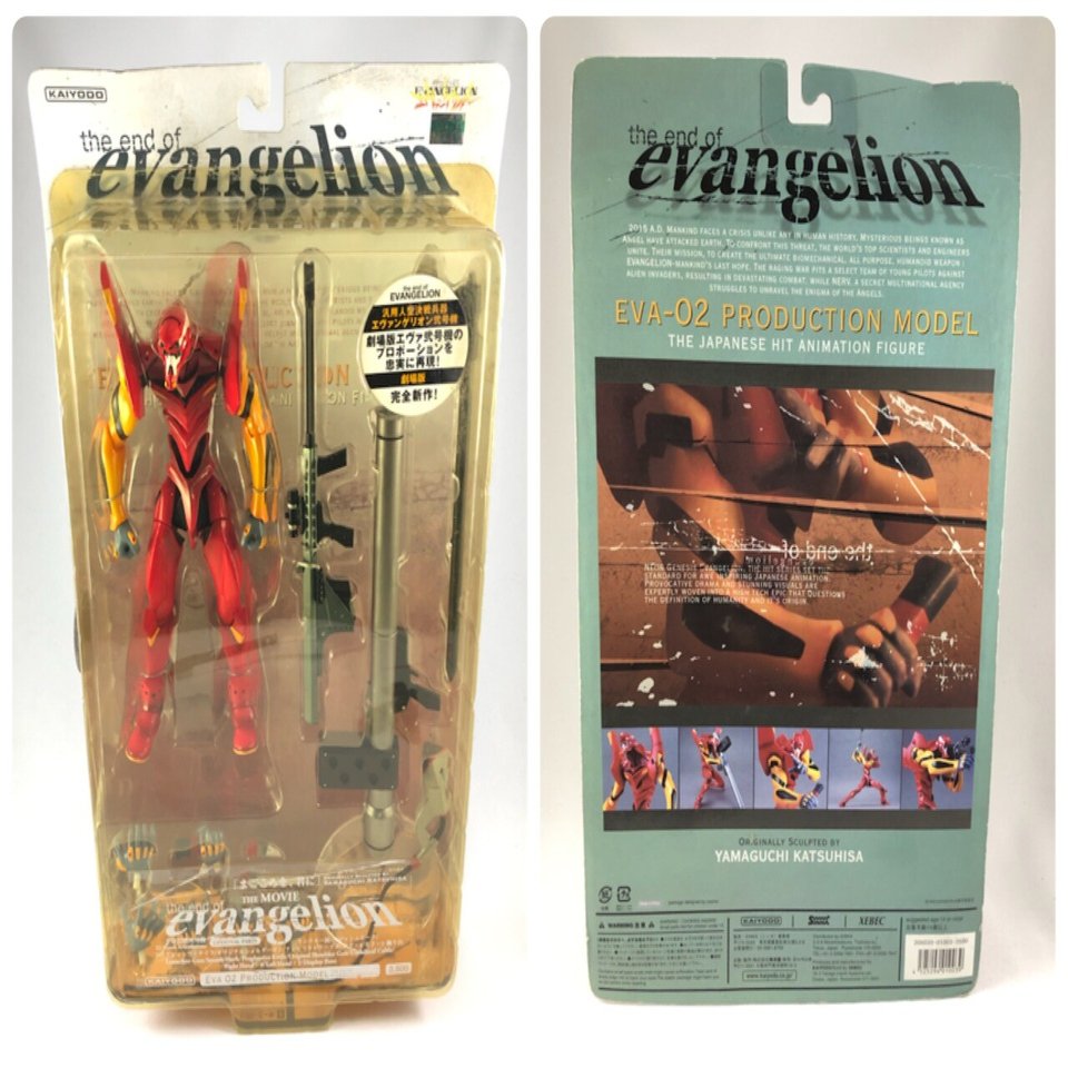 山口式可動】海洋堂 XEBEC『劇場版エヴァ弐号機/the end of evangelion