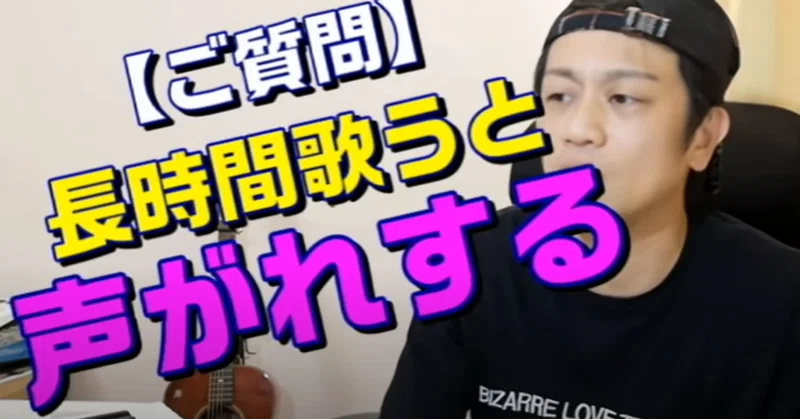 ただの息漏れ声がウィスパーボイスではない 正しい出し方と練習法を解説 ボイトレブック Powered By シアー