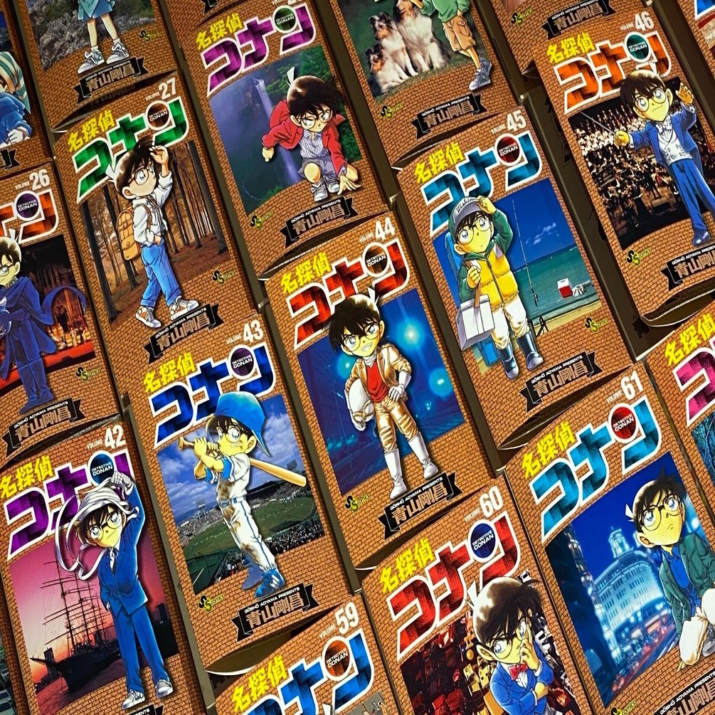 新一は中年のオジさま １周回って知らない 名探偵コナン １話を読み直してわかった衝撃の事実５つ エンタメ リカレント 名探偵コナン 1巻その カサハラ ダイスケ Note