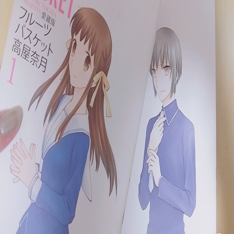 人によって違う良心のかたち かえちゃん Note