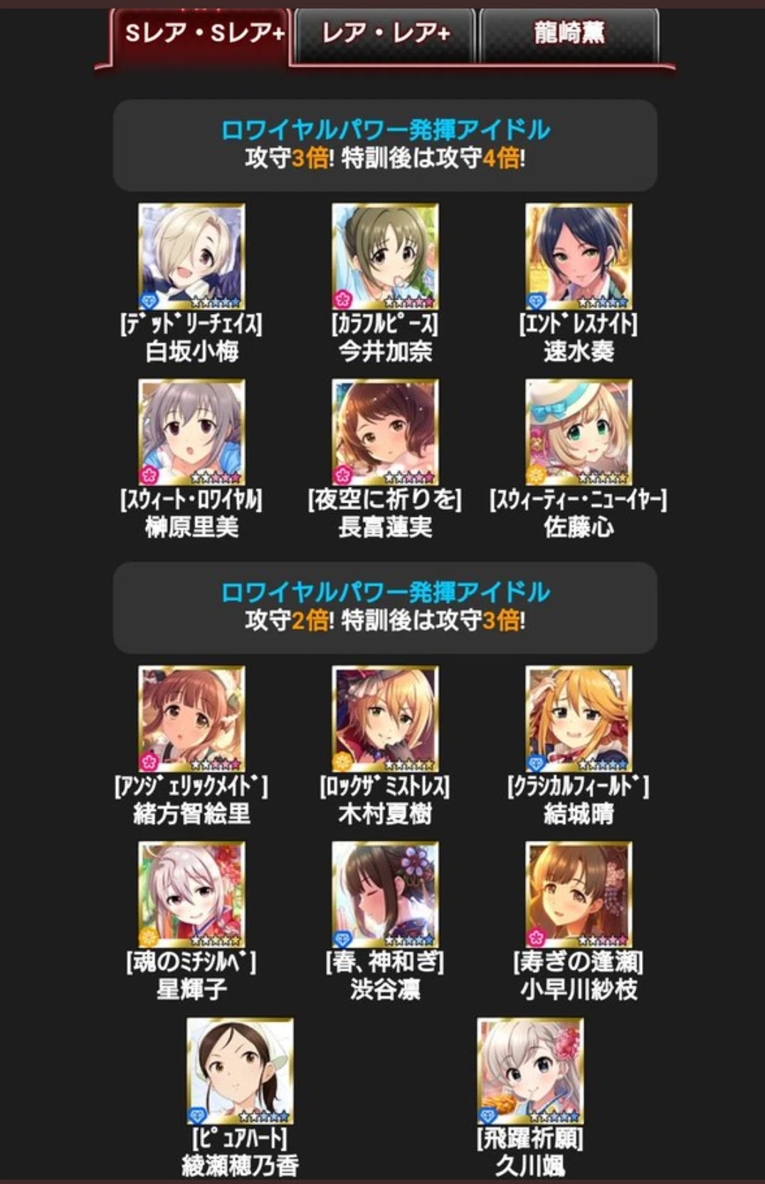 画像4