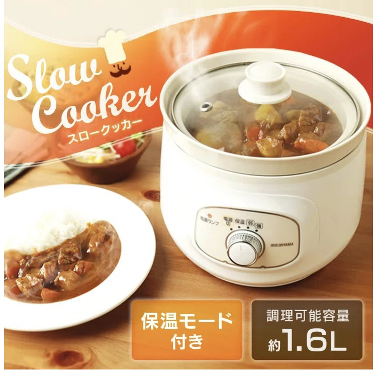 Herdim glue pot gluepot 膠鍋 膠 にかわ ポット グルーポット 
