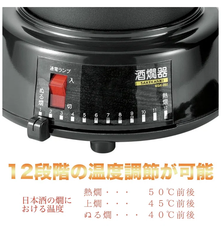 Herdim glue pot gluepot 膠鍋 膠 にかわ ポット グルーポット 