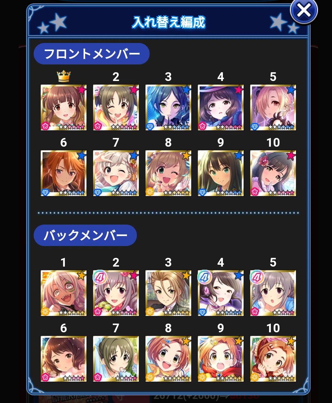 画像5