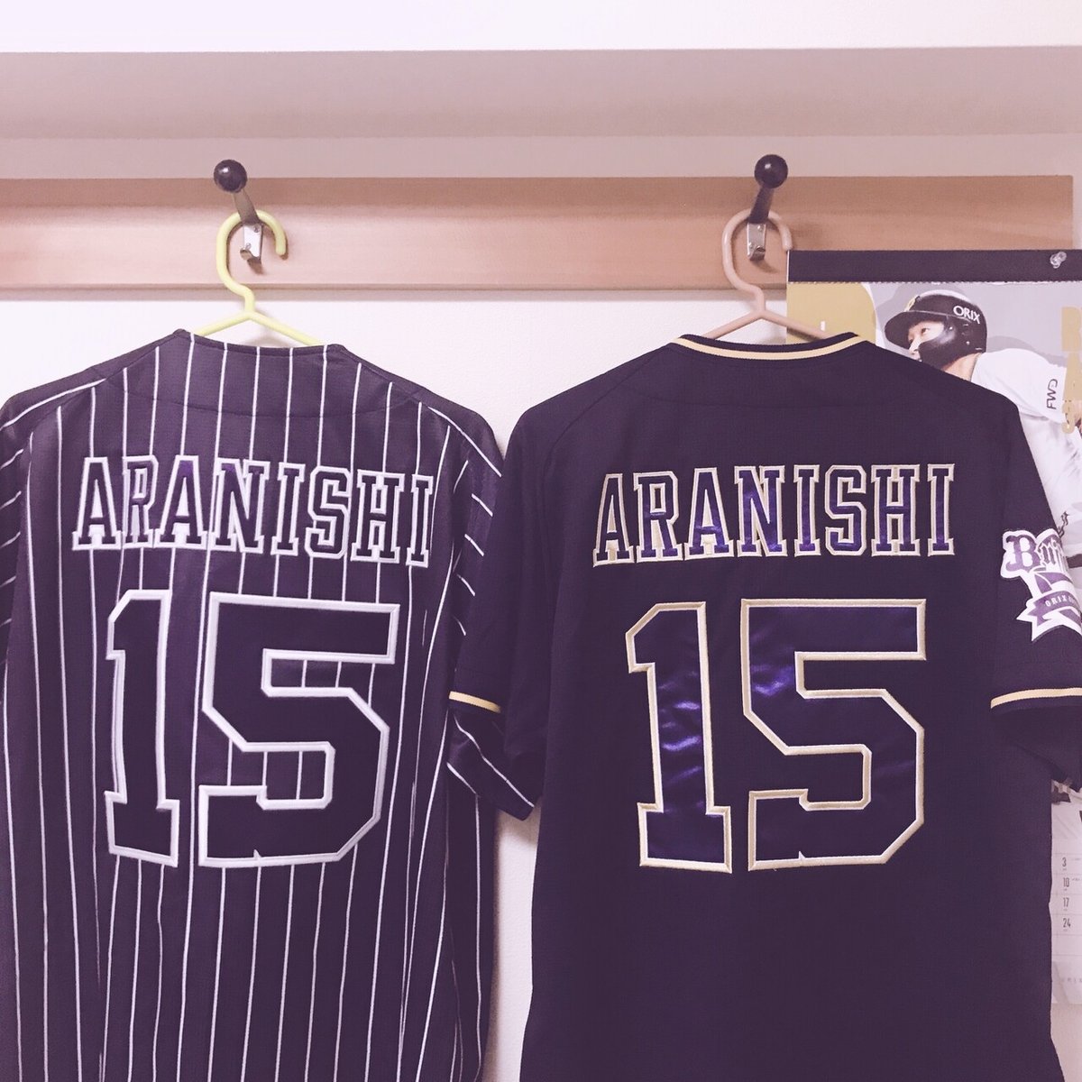 好きな野球選手のグッズをひたすら買ってみた。2020 その①｜あけみ