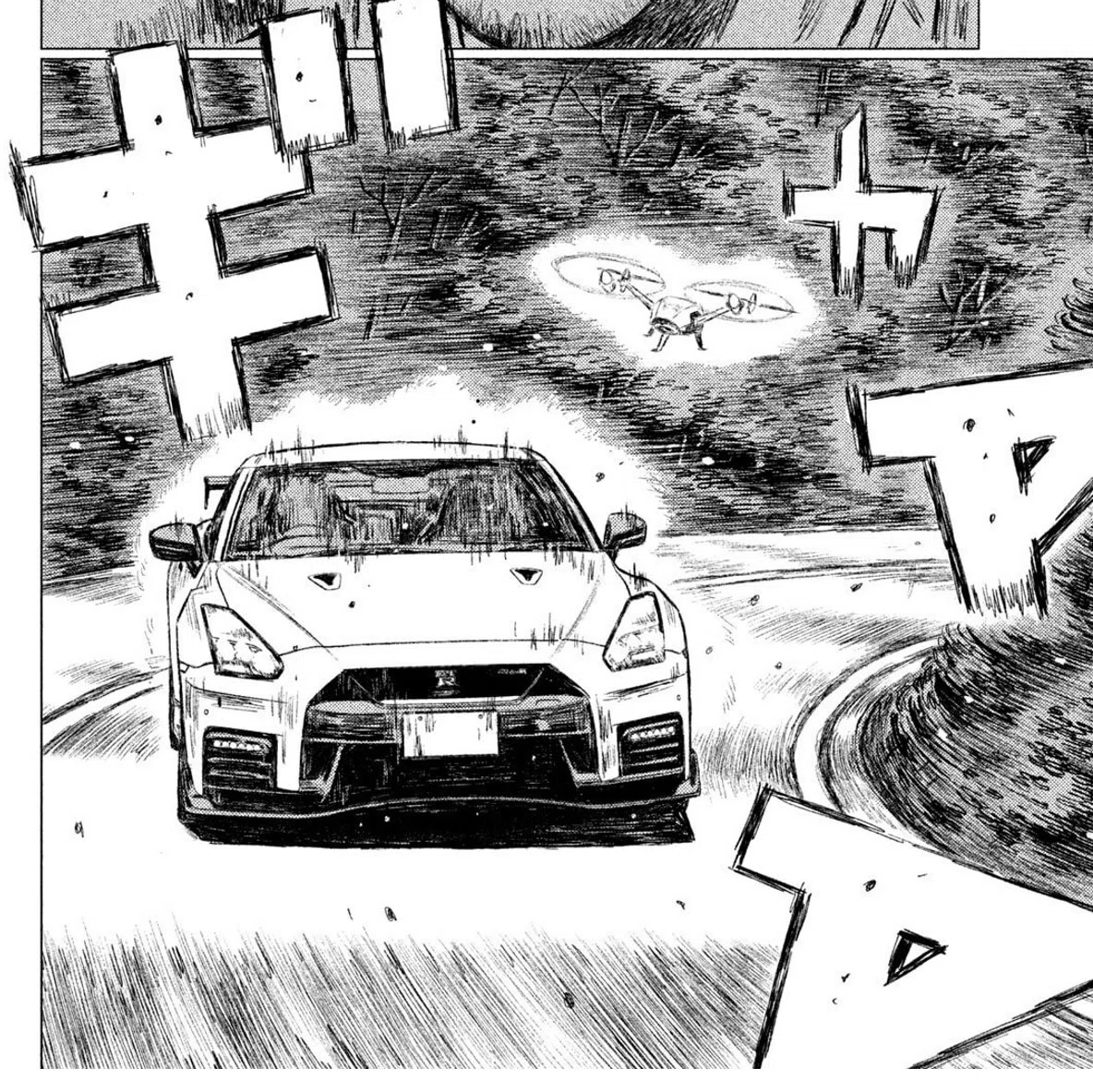 画像6