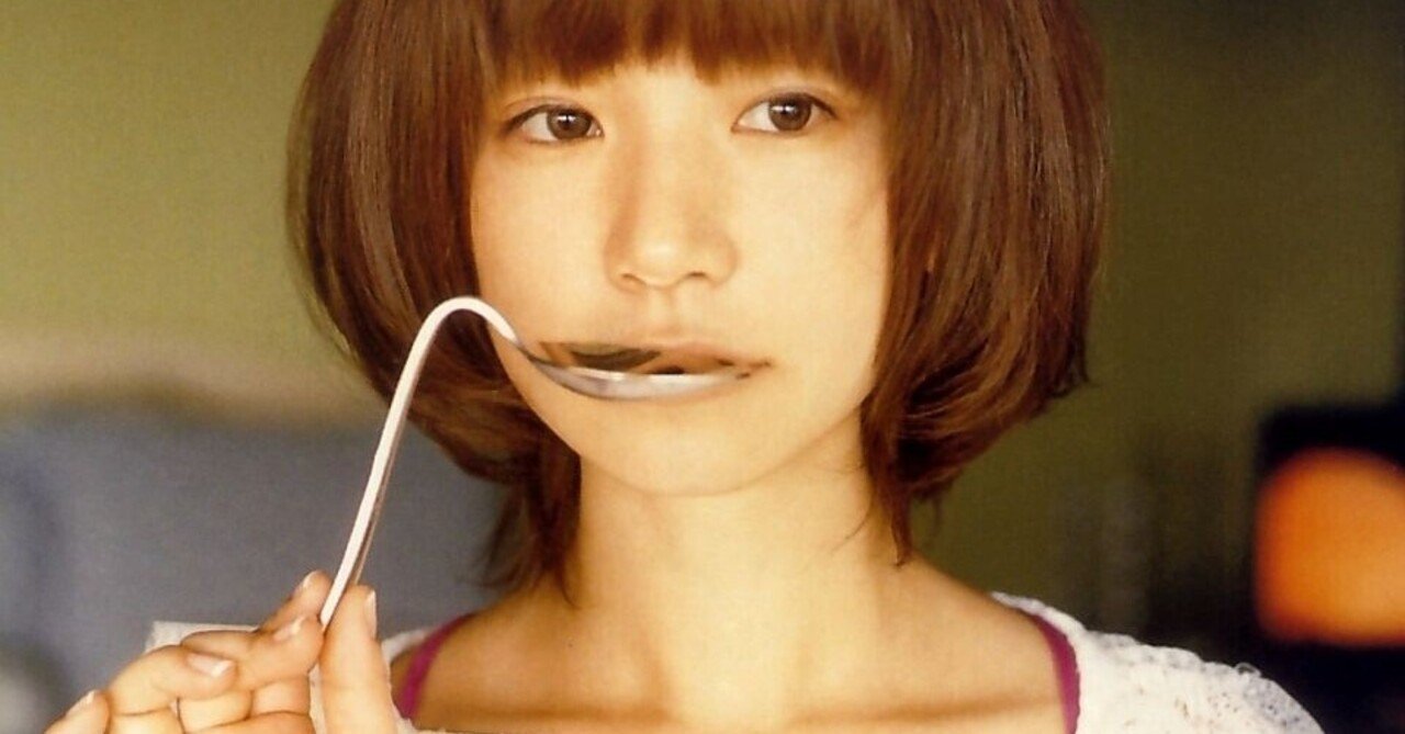クラシック Judy And Mary 創作短編小説 ぷ Note クラシック Judy And Mary 創作短編小説 ぷ Note