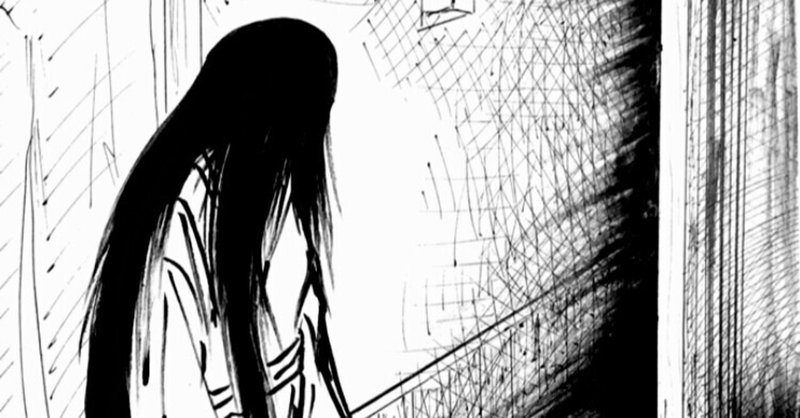 昔の妖怪43 けじょうろう 猿もおだてりゃ木から落ちるが また登るさ Note 昔の妖怪43 けじょうろう 猿もおだてりゃ木から落ちるが また登るさ Note