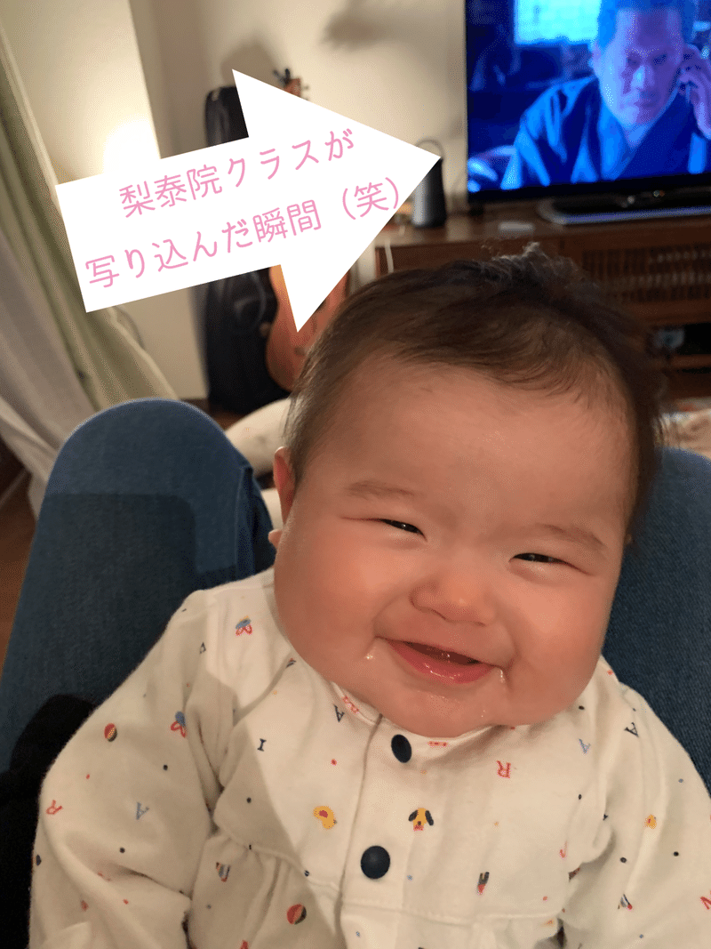 0才育児と資格取得の奮闘記 前編 Protean 主婦 Career Note
